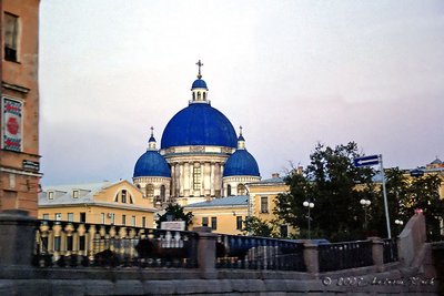 Троицкий Собор