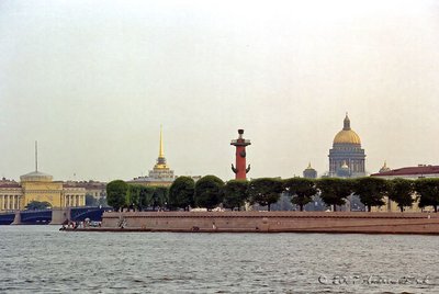 Стрелка Васильевского острова