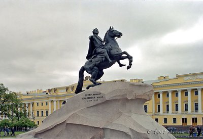 Пётр I