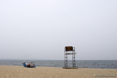 Одинокие